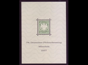 Vignette 1977 78. Deutscher Philatelistentag