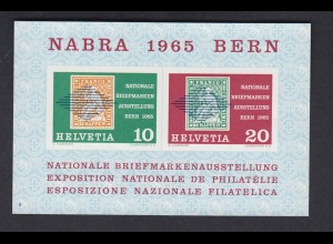Vignette Schweiz NABRA 1965 Bern Nationale Briefmarkenausstellung