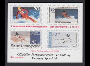 offizieller Farbsonderdruck Sporthilfe (7) Briefmarkenmesse Essen 1978 