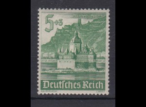 Deutsches Reich 753 Winterhilfswerk Bauwerke 5+ 3 Pf postfrisch 