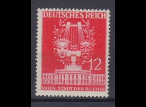 Deutsches Reich 770 Wiener Frühjahrsmesse 12 Pf postfrisch