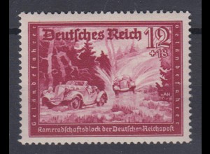 Deutsches Reich 775 Kameradschaftsblock der Reichspost 12+ 18 Pf postfrisch