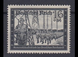 Deutsches Reich 776 Kameradschaftsblock der Reichspost 16+ 24 Pf postfrisch
