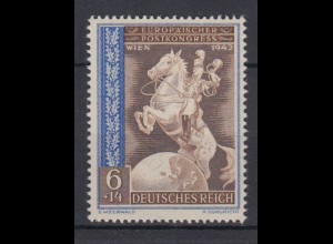 Deutsches Reich 821 Europäischer Postkongress Wien 1942 6+ 14 Pf postfrisch 