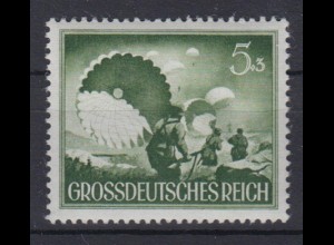 Deutsches Reich 875 y Tag der Wehrmacht Heldengedenktag 5+ 3 Pf postfrisch