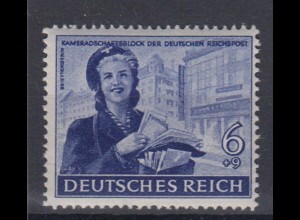 Deutsches Reich 888 Reichspost Bilder 1. Ausgabe 6+ 9 Pf postfrisch