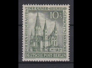 Berlin 107 Wiederaufbau Kaiser Wilhelm Gedächtniskirche 10+ 5 Pf postfrisch