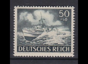 Deutsches Reich 842 Tag der Wehrmacht 50+ 50 Pf postfrisch
