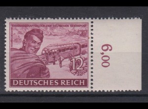 Deutsches Reich 890 Oberrand Reichspost Bilder der 1. Ausgabe 12+ 18 Pf ** /2