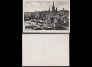 Ansichtskarte Hamburg Alsterpavillon nicht gelaufen 