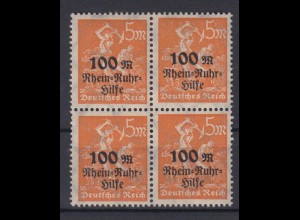 Deutsches Reich 258 VI 2 x Plattenfehler 4er Block Rhein und Ruhrhilfe 5 M **