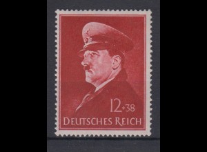 Deutsches Reich 772x Wiener Frühjahrsmesse 12+ 38 Pf postfrisch