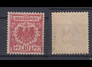 Deutsches Reich 47da Wertziffer Krone im Perlenoval 10 Pf ** geprüft Jäscke /2