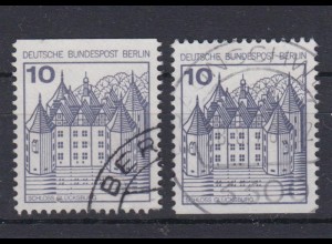 Berlin 532 C/D oben + unten geschnitten Burgen + Schlösser 10 Pf gestempelt /6