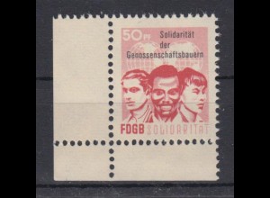 DDR Spendenmarken FDGB Eckrand links unten 50 Pf postfrisch