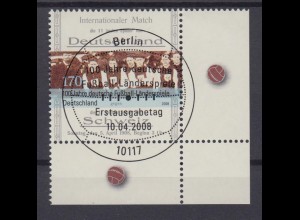 Bund 2659 Eckrand rechts unten deutsche Fußball Länderspiele 170 C ESST Berlin