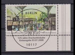 Bund 2681 Eckrand rechts unten 125 Jahre Drachenfelsbahn 45 C ESST Berlin