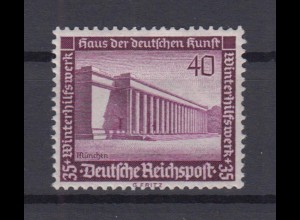 Deutsches Reich 642y Winterhilfswerk Moderne Bauten 40+ 35 Pf postfrisch 
