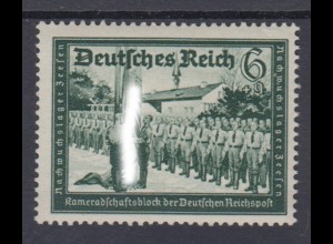 Deutsches Reich 773 Kameradschaftsblock der Reichspost 6+ 9 Pf postfrisch