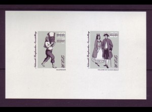 DDR Schwarzdruck 2882-2883 S Briefmarkenausstellung Halle 1984 