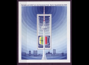 DDR Block 30 Fernseh und UKW Turm, Testbild 1 M postfrisch
