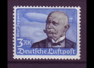 Deutsches Reich 539x Flugpostmarken 3 M postfrisch