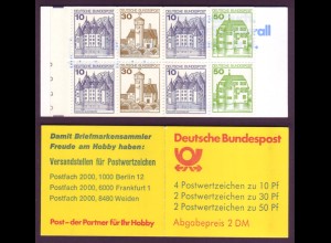 Bund Markenheftchen 22 I ad K2 RZ 4 Burgen + Schlösser 1980 postfrisch 