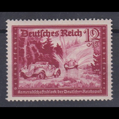 Deutsches Reich 775 Kameradschaftsblock der Reichspost 12+ 18 Pf postfrisch