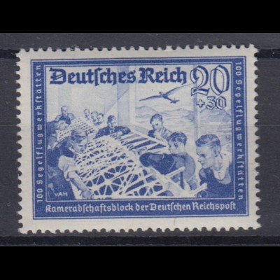 Deutsches Reich 777 Kameradschaftsblock der Reichspost 20+ 30 Pf postfrisch