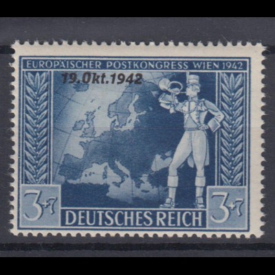 Deutsches Reich 823 mit schwarzem Bdr. Aufdruck 19.Okt.1942 3+ 7 Pf postfrisch