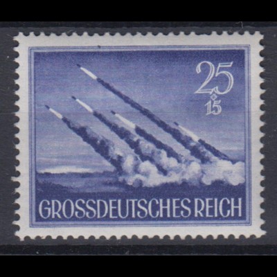 Deutsches Reich 884 y Tag der Wehrmacht Heldengedenktag 25+ 15 Pf postfrisch