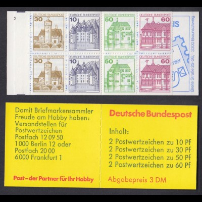 Bund Markenheftchen 23b RZ 1 Burgen + Schlösser 1982 postfrisch
