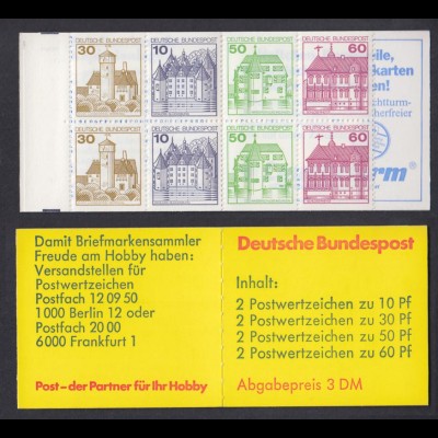 Bund Markenheftchen 23c Burgen + Schlösser 1982 breiter Rand postfrisch 