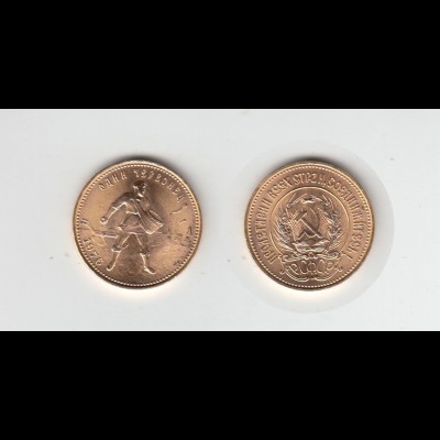 Goldmünze Russland 10 Rubel 1976 Tscherwonez