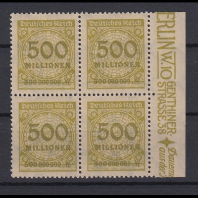 Deutsches Reich 324 AP mit Seitenrand rechts 4er Block Ziffern 500 Mio M **/3