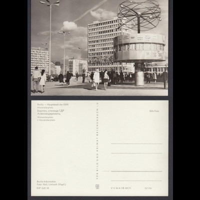 Ansichtskarte Berlin Hauptstadt der DDR Alexanderplatz Karte nicht gelaufen