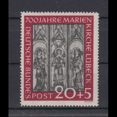 Bund 140 700 Jahre Marienkirche Lübeck 20+ 5 Pf postfrisch