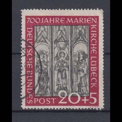 Bund 140 700 Jahre Marienkirche Lübeck 20+ 5 Pf gestempelt /2