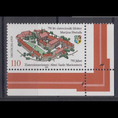 Bund 1982 Eckrand rechts unten Abtei Sankt Marienstern 110 Pf postfrisch 