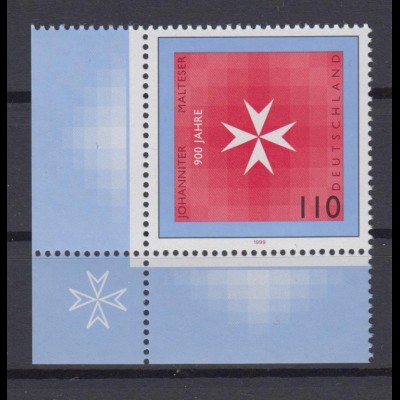 Bund 2047 Eckrand links unten Johanniter- und Malteserorden 110 Pf postfrisch