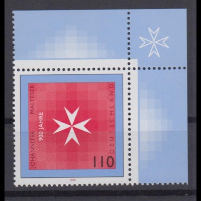 Bund 2047 Eckrand rechts oben Johanniter- und Malteserorden 110 Pf postfrisch