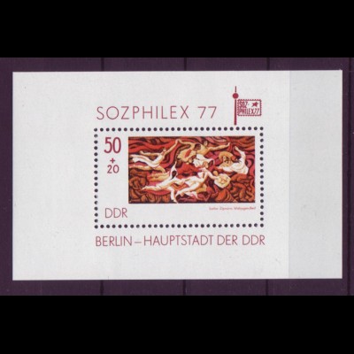 DDR Block 48 Briefmarkenausstellung SOZPHILEX `77 Berlin 50 + 20 Pf postfrisch