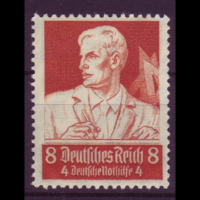 Deutsches Reich 560 Deutsche Nothilfe: Berufsstände 8+4 Pf postfrisch