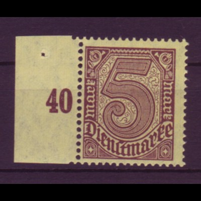 Deutsches Reich Dienst D 33a Einzelmarke 5 M mit Seitenrand links (40) ** /3