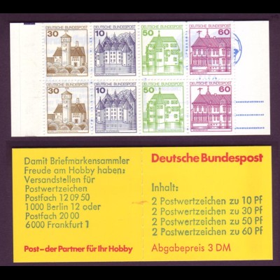 Bund Markenheftchen 23d ZB Burgen + Schlösser 1982 postfrisch
