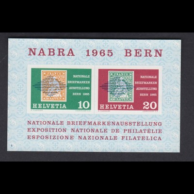 Vignette Schweiz NABRA 1965 Bern Nationale Briefmarkenausstellung