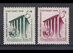 Deutsches Reich 692-693 Reichsgartenschau 6+ 4 Pf + 15+ 5 Pf **