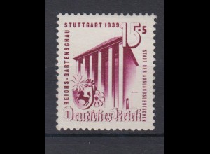 Deutsches Reich 693 Reichsgartenschau 15+ 5 Pf postfrisch