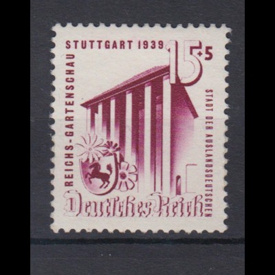 Deutsches Reich 693 Reichsgartenschau 15+ 5 Pf postfrisch