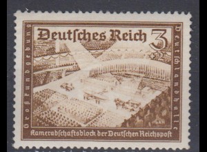 Deutsches Reich 702 Kamaradschaftsblock der Reichspost (I) 3+ 2 Pf postfrisch 